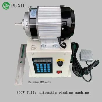 

New Fully Automatic Programmable CNC Winding Machine