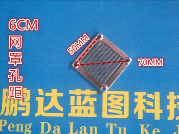 

6cm 6cm Aluminum frame stainless steel Chassis fan dustproof net cover No rust and no deformation 6015 Aluminum mesh