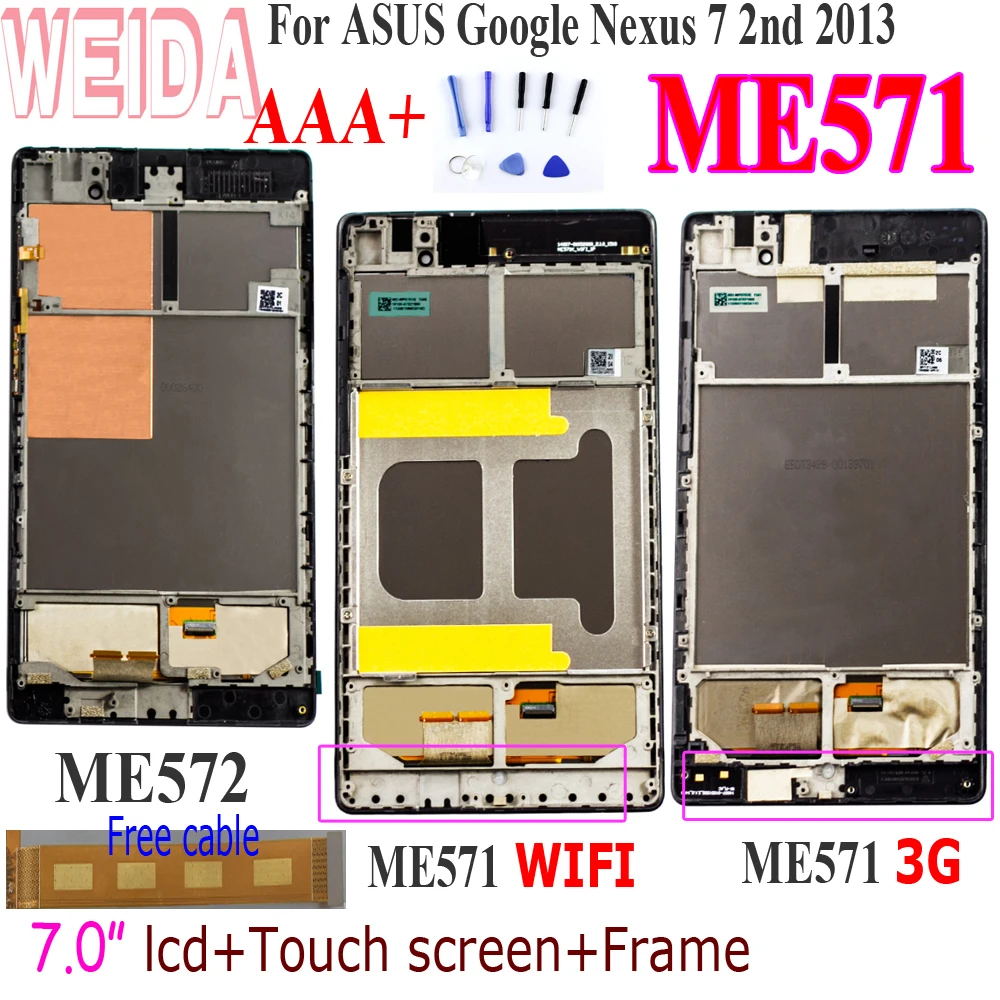 ЖК-экран WEIDA для Asus сенсорный экран с рамкой Google Nexus 7 2-го поколения 2013 года ME571 ME571KL