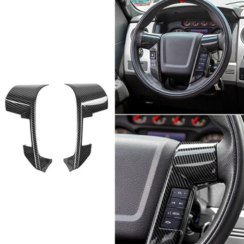 

Carbon Fiber Steering Wheel Moulding Trim Panel Cover for Ford Raptor F150 2009+