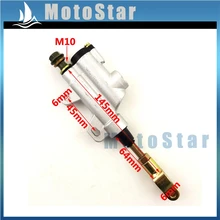 Задний ножной тормозной цилиндр насос для 50cc 70cc 90cc 110cc 125cc 150cc 200cc 250cc китайский ATV Quad 4 Wheeler