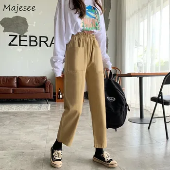 

Pants Women Solid Straight Plus Size Harajuku High Waist Womens Trousers All Match Ankle-length Loose Sweatpants Streetwear Chic