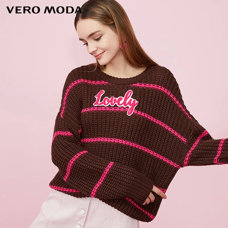 Женский свитер с вышивкой в полоску Vero Moda свободный из овечьей шерсти 319313564 |
