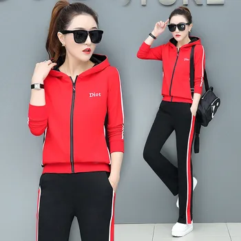 

Leisure Suit Female Autumn Is Thin Lian Cap Cardigan Wide Leg Pants Sportswear Two-piece Set