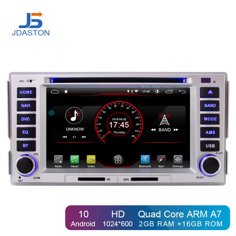 JDASTON Android 10.0 Car DVD Player For HYUNDAI SANTA FE 2006-2012 Multimedia GPS Navigation 2 Din Car Radio Audio Stereo WIFI