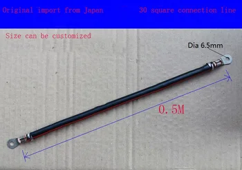 

Auto parts Battery connection line Positive and negative traction line 30 square connection core for car