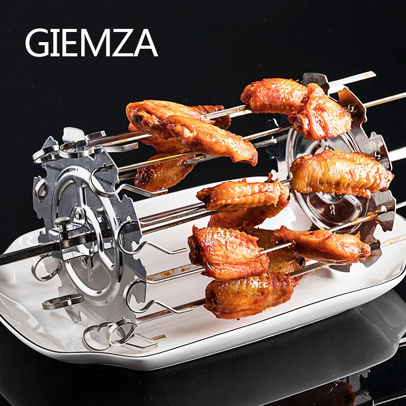 GIEMZA Rotating Grill Skewers Grilled Net Kitchen BBQ Air Fryer Grilling Cage Electric Oven Accessories Stainless Steel Prod