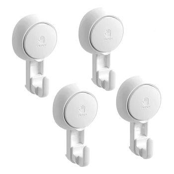 

Sucker Shower Hook Reusable Super Lock Practical Hook Heavy Duty Vacuum Sucker Home Kitchen Bathroom Wall Hook Hanger Suitable