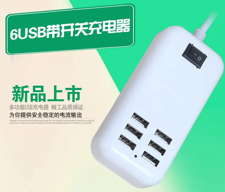 5 V/3A 6 USB порт несколько настенное умное зарядное устройство адаптер быстрой зарядки ЕС/США штекер телефон USB зарядное устройство для samsung для iPhone huawei
