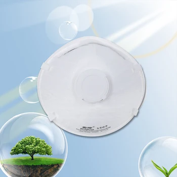 

Disposable Mask with Breathing Valve 95% Filtration Breathable Protective Mask Safety Masks for Dust Particulate Pollution