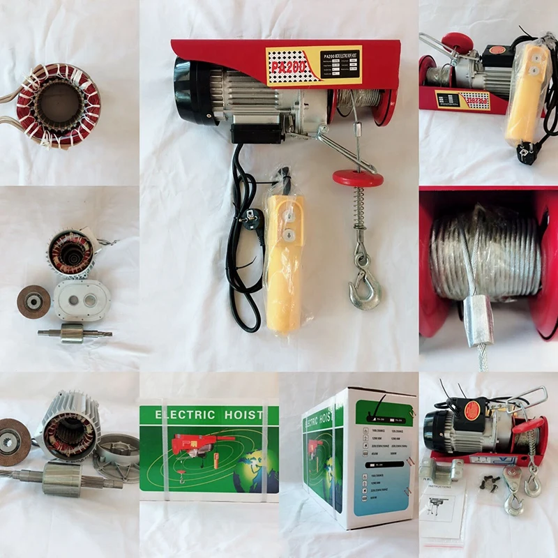 Электрическая лебедка/с электрической лебедкой PA200 бытовой кран кабельная лебедка электродвигатель HWC