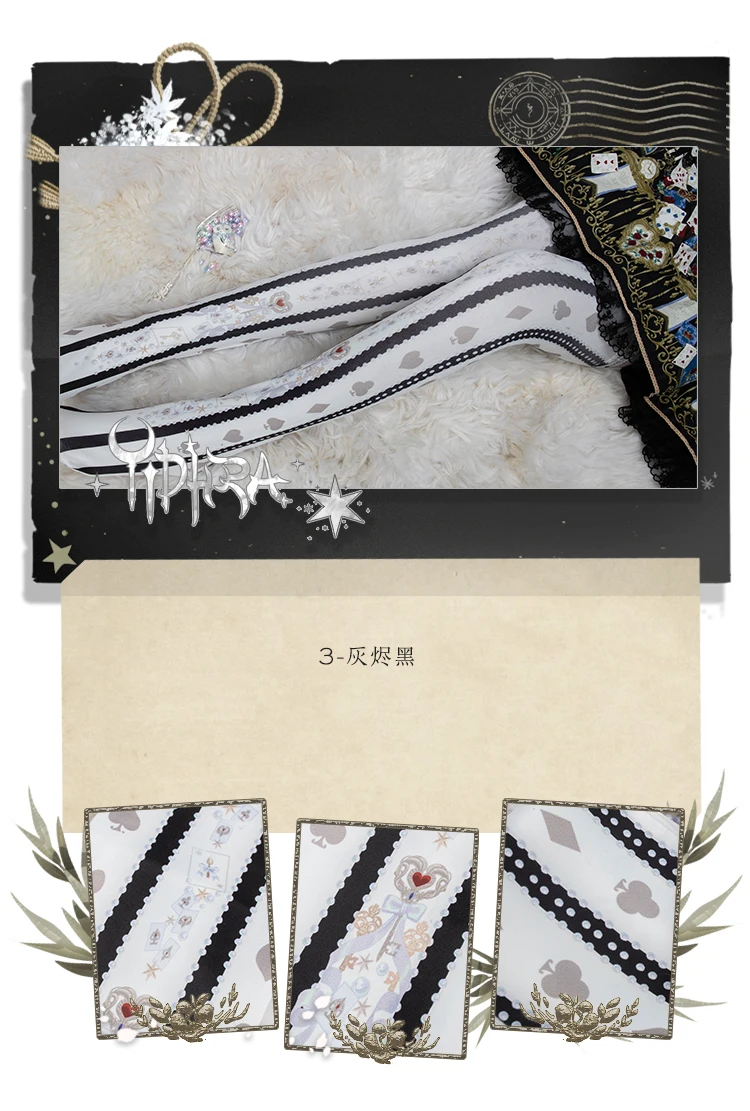 淘宝详情描述593739926827_05