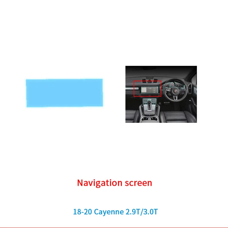 TPU transparten интерьер автомобиля против царапин защитная пленка для porsche cayenne 2010- T 2,9 T 3,0 T 4,0 T 2,0 T - Название цвета: 18-20