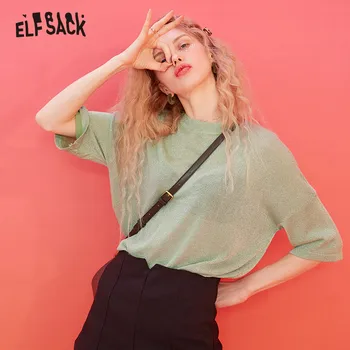 

ELFSACK Multicolor Solid Bright Casual Knit Pullover Sweater Women 2020 Spring Pure Korean Short Sleeve Ladies Basic Top