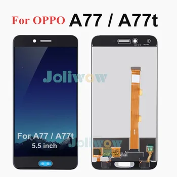 

5.5" For OPPO A77 A77T LCD Display Touch Screen Digitizer Assembly Replacement For oppo F1s 2017 LCD Screen