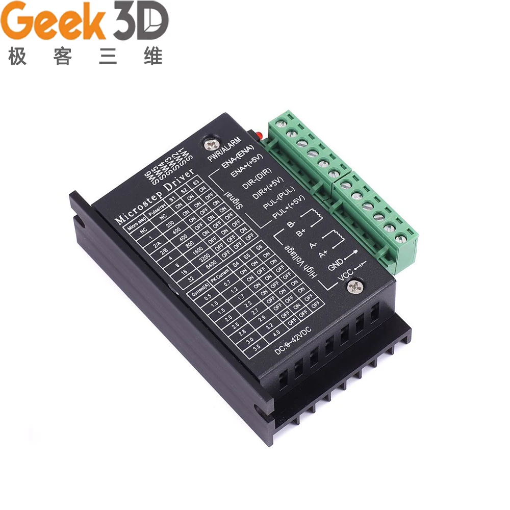 TB6600 Драйвер шагового двигателя Nema 23 34 42/57/86 Nema17 32 сегмент 4A 42VDC оси Cnc маршрутизатор