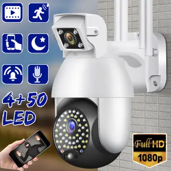 

HD 1080P IP Camera WiFi Wireless IR Camera Outdoor Security Audio Surveillance Waterproof Camera With 3D Digital Noise Reduction
