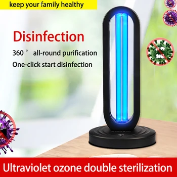 

38W 65W Ozone UV Disinfection lamp Quartz Sterilizer Bulb 110V 220V Household Ultraviolet Lamps UVC Germicidal Light Sterilizing