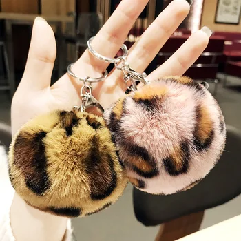 

Cute Plush Keychain Plush Leopard Pattern Love Soft Pompom Keychain Bag Charm Pendant Key Ring Kids Toys For Girls Women Gifts