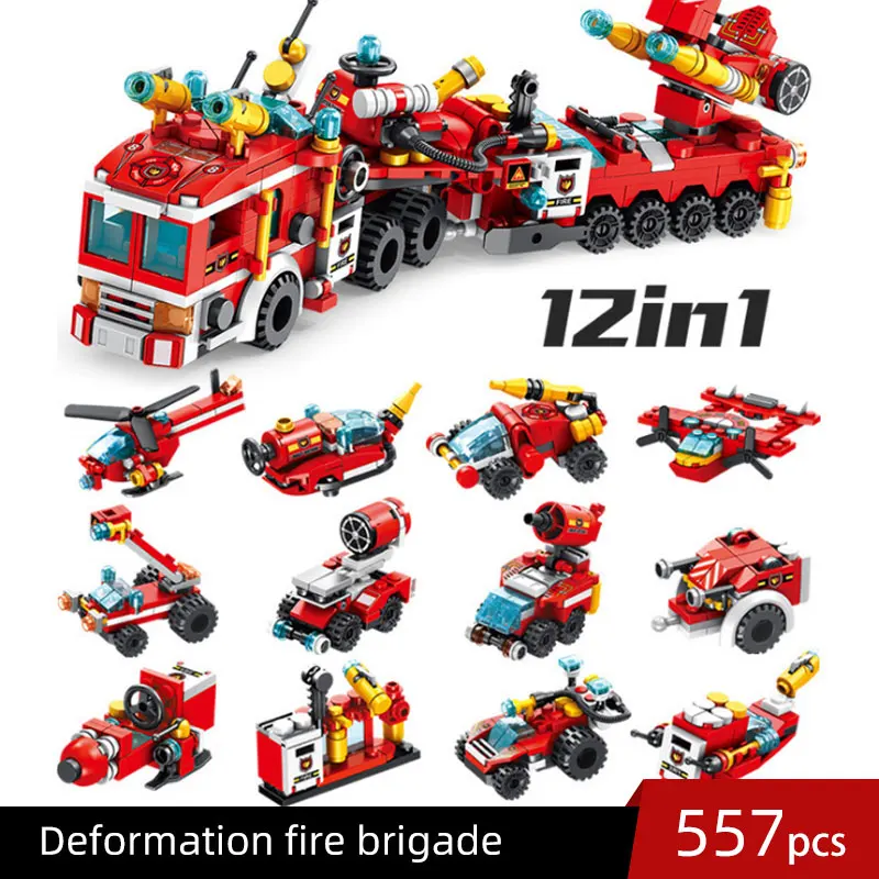 557pcs no box