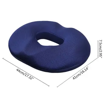 

Comfortable Memory Foam Seat Chair Cushion Anti Hemorrhoids Massage Health Care M89F