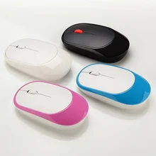 Беспроводная заряжаемая Бесшумная мышь для ноутбука, офиса, рабочего стола, для домашних игр, Прямая поставка