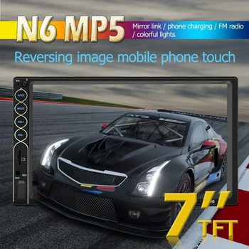 

hotsale Car Stereo Radio 2DIN 7" HD MP5 MP3 FM Bluetooth Player Touch Screen Free Camera for Android / for IOS / laptop