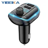 Mobile Phone Accessories
