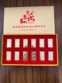 

12pcs Chinese Gold Commemorative Bars the 600th Anniversary of the Completion of the Forbidden City Souvenir Craft
