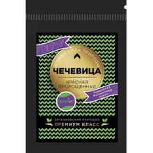 PEKREVIT Порошок из пророщенной чечевицы красной