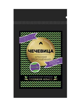 

REKREVIT Sprouted Red Lentil Powder