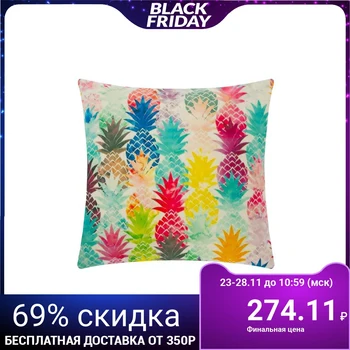 

Decorative pillow case Ethel "Pineapples", 40 * 40 cm, polyethylene 100% 4807812