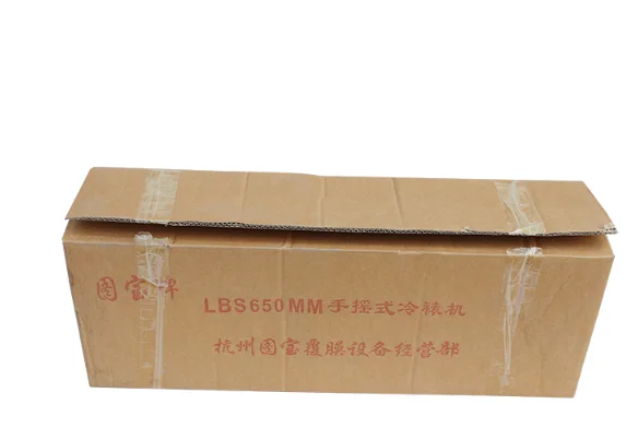 manual cold roll laminator 650 14