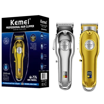 

Kemei All-metal Barber Professional Hair Clipper KM-1986 Electric Cordless LCD Hair Trimmer Gold Silver Hair Cutting Machine