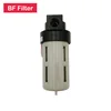 1/2'' BF4000 Air Source Treatment Pneumatic Component Filter ► Photo 2/6