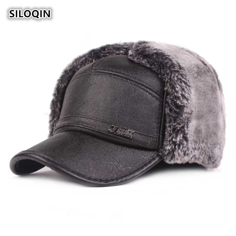 Шапка SILOQIN мужская из ПУ кожи толстая теплая Бейсболка кожаная кепка для мужчин