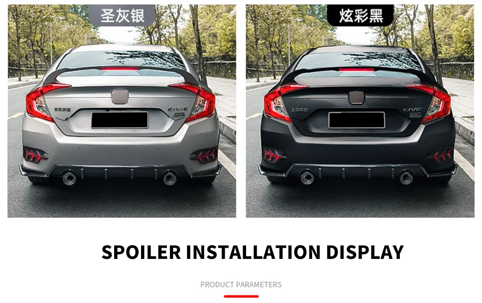 civic-spoiler-with-lamp_07