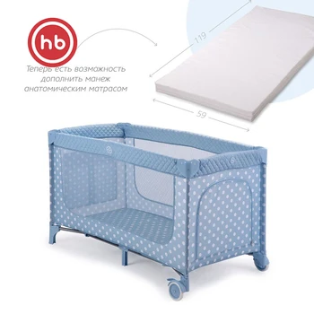 

Mattresses Happy Baby 95001 set of mattress in the bed for newborn for children bedding for a crib hollow fiber