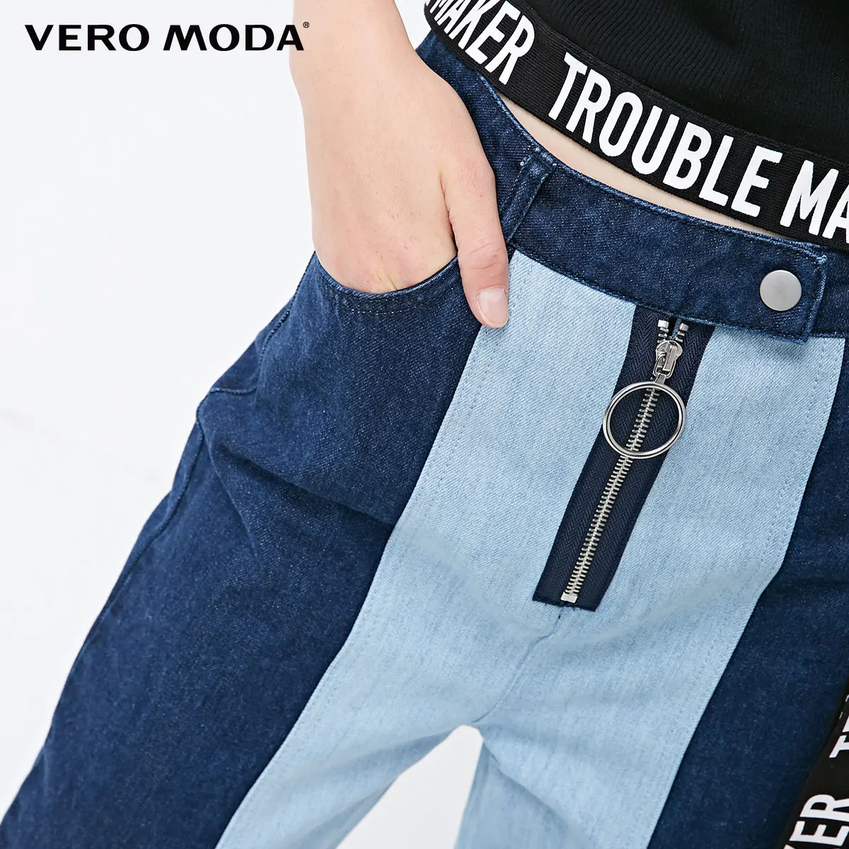 Vero Moda Новые поступления уличный стиль женские сплайсированные Высокая талия укороченные джинсы | 318449530