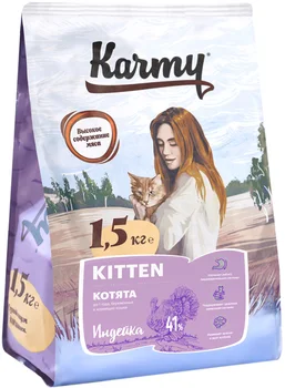 

KARMY KARMY KITTEN for kittens, pregnant and nursing cats turkey