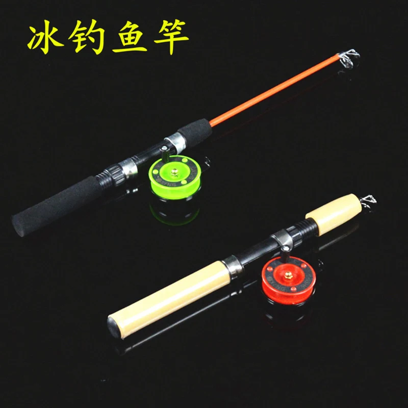 

76cm Fishing Reel Rod Winter Fishing Rod Casting Rod Spinning Feeder Rod Lure Fishing Rod Bag Carp Fishing Rod For Reel Ice