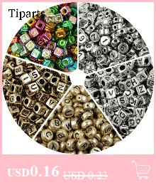 Silver Bead Chain Sets