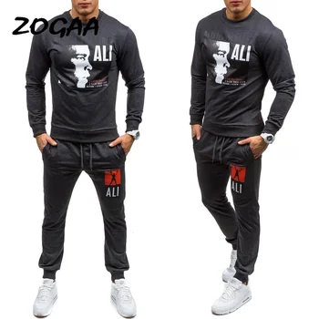 

ZOGAA 2020 HOT SALE Men Tracksuit Set Solid Sweat Suit Men Track Suits Set Coat+Pants Outwear Sports Suit Jacket and Sweat Pant