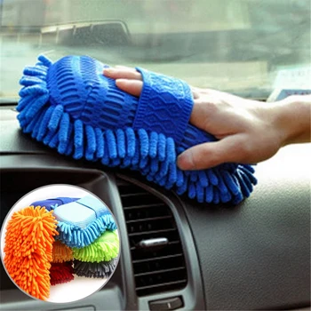 

Magic Car Brush Micro Fiber Chenille Anthozoan Multi-functional Home Furniture Wash Gloves Washer Supplies Random Color