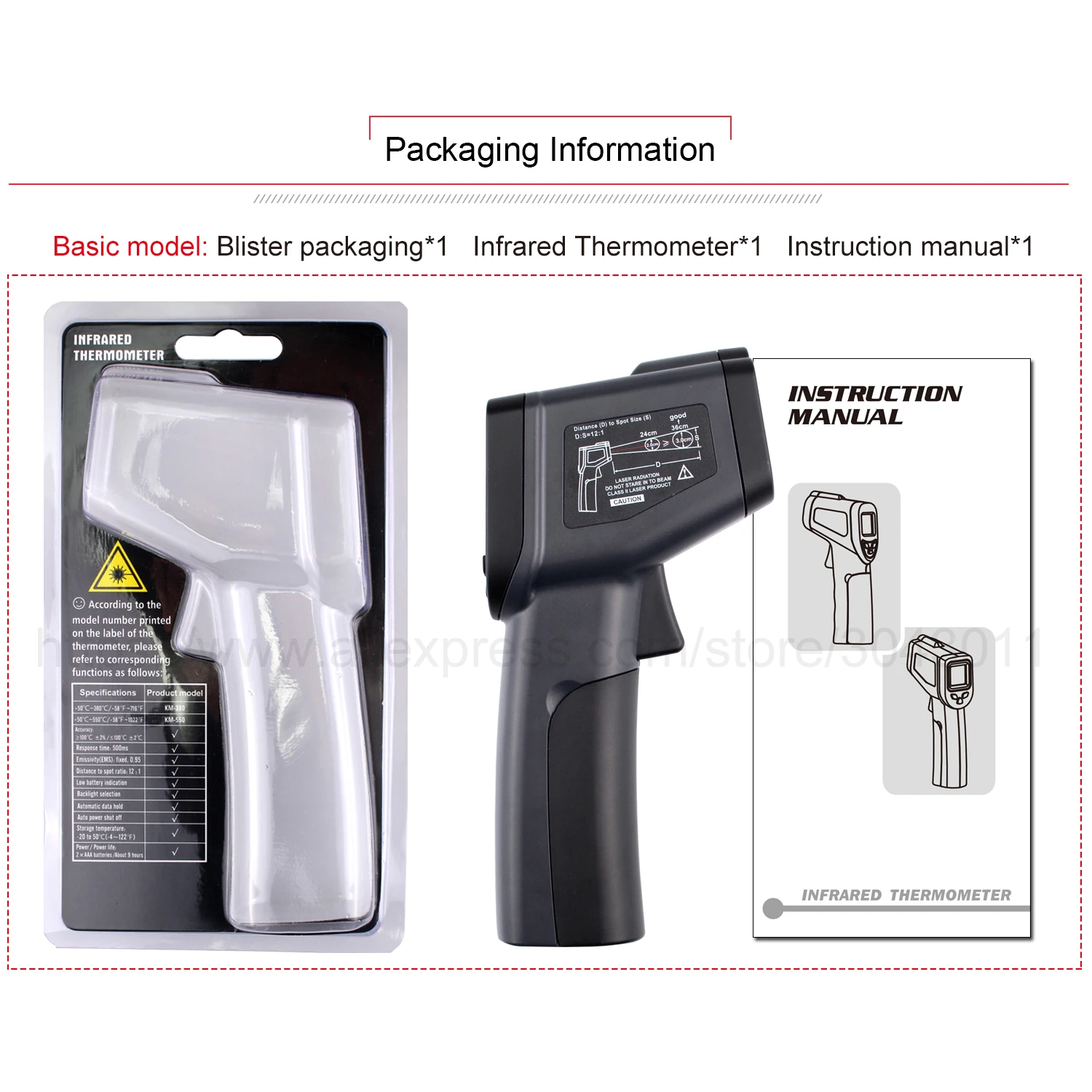 Digital Infrared Thermometer Non Contact Temperature Gun Laser Handheld IR Temp  Gun Colorful LCD Display 50-550