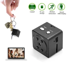 

High-Definition Portable Video Camera Outdoor Recorder Convenient Portable Sports Camera Monitoring Shooting Video
