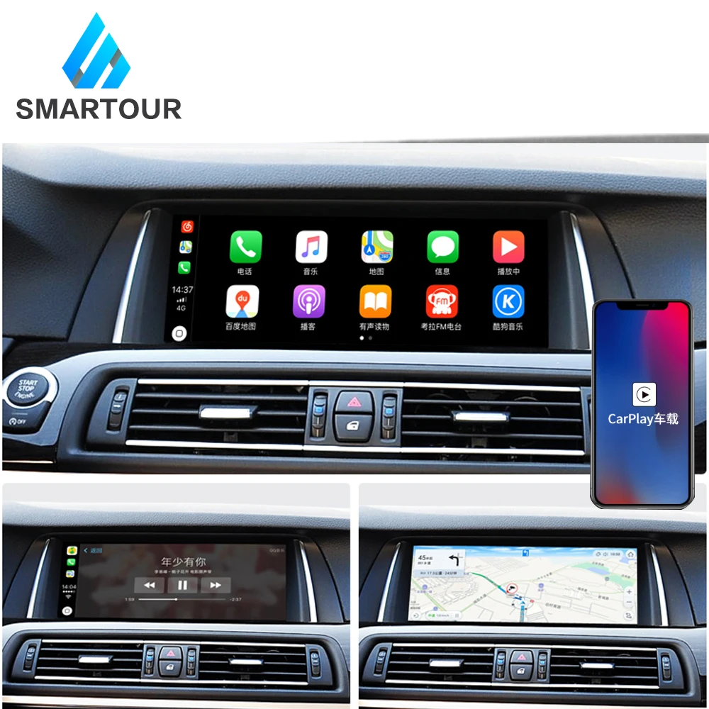Cheap Smartour WIFI Wireless Apple Carplay Car Play iOS 13 Retrofit 1 3 5 6 7 series X1 X3 X5 X6 CIC 6.5 8.8 10.25 inch 09-13 for BMW 2
