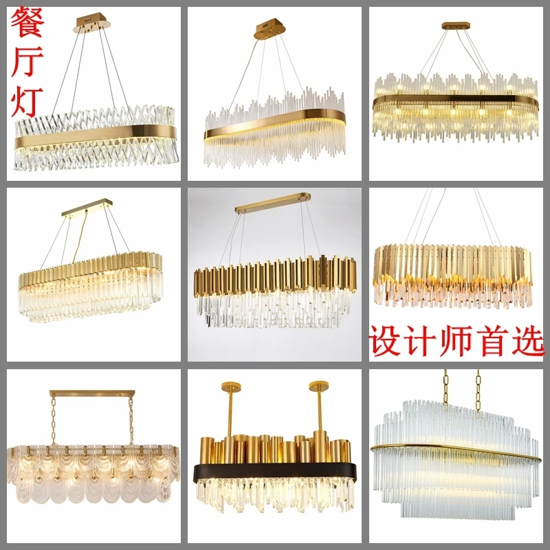

Concise Personality Food A Chandelier Post Modern Household Atmosphere Designer Originality Model House Crystal A Chandelier