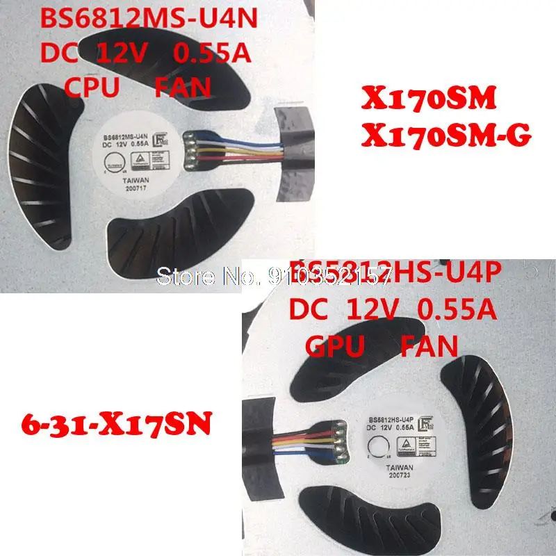 X170SM CPU GPU FAN For CLEVO X17SN X170 X17SM X170SM-G X7200 X170KM-G BS5812HS-U4P BS6812MS-U4N DC 12V 0.55A | Компьютеры и офис