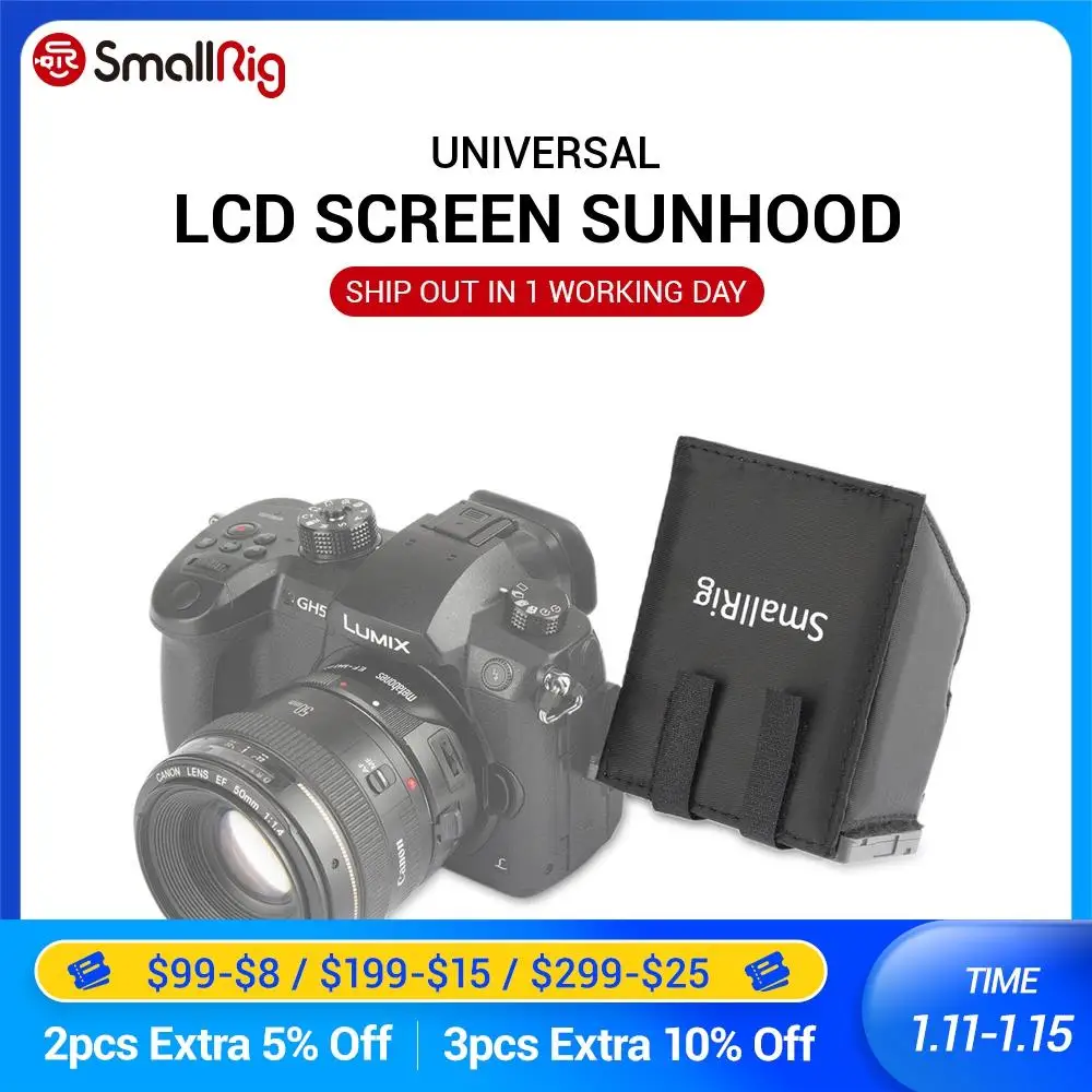 SmallRig нейлоновый солнцезащитный козырек с ЖК экраном для DSLR камер и видеокамер